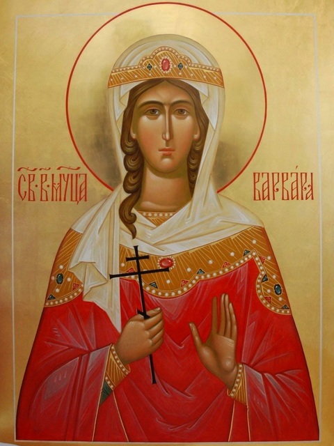 Sisterhood of the Holy Great Martyr Barbara